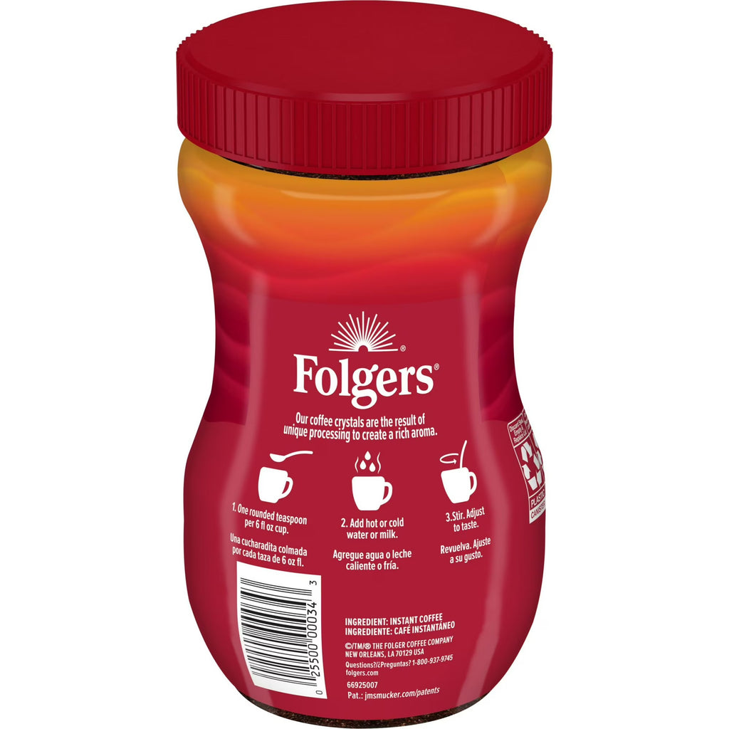 Folgers Classic Roast Instant Coffee Jar, 8 oz, Limited Edition, 3-Pack