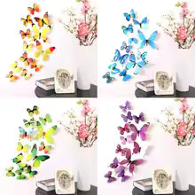 3D Butterfly Wall Stickers – 12Pc